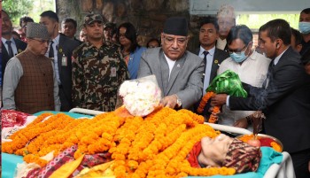 प्रधानमन्त्री प्रचण्डले दिए मन्त्री किरातीको पिताप्रति श्रद्धाञ्जलि